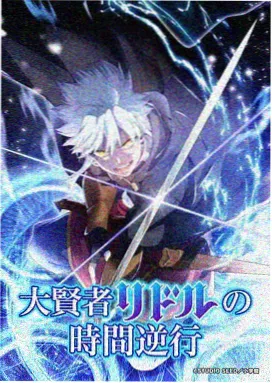 第六套广播体操学生课间集体版